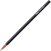 (未使用･未開封品)　ぺんてる デザイン筆  XFDP5-6 平筆 大 60wa65s Amazon.co.jp: ぺんてる デザイン筆 XFDP5-6 平筆 大 : ホビー